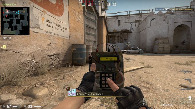 管理的变量 管理的变量