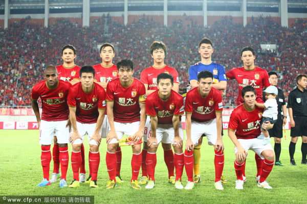 中保持脚下 中保持脚下