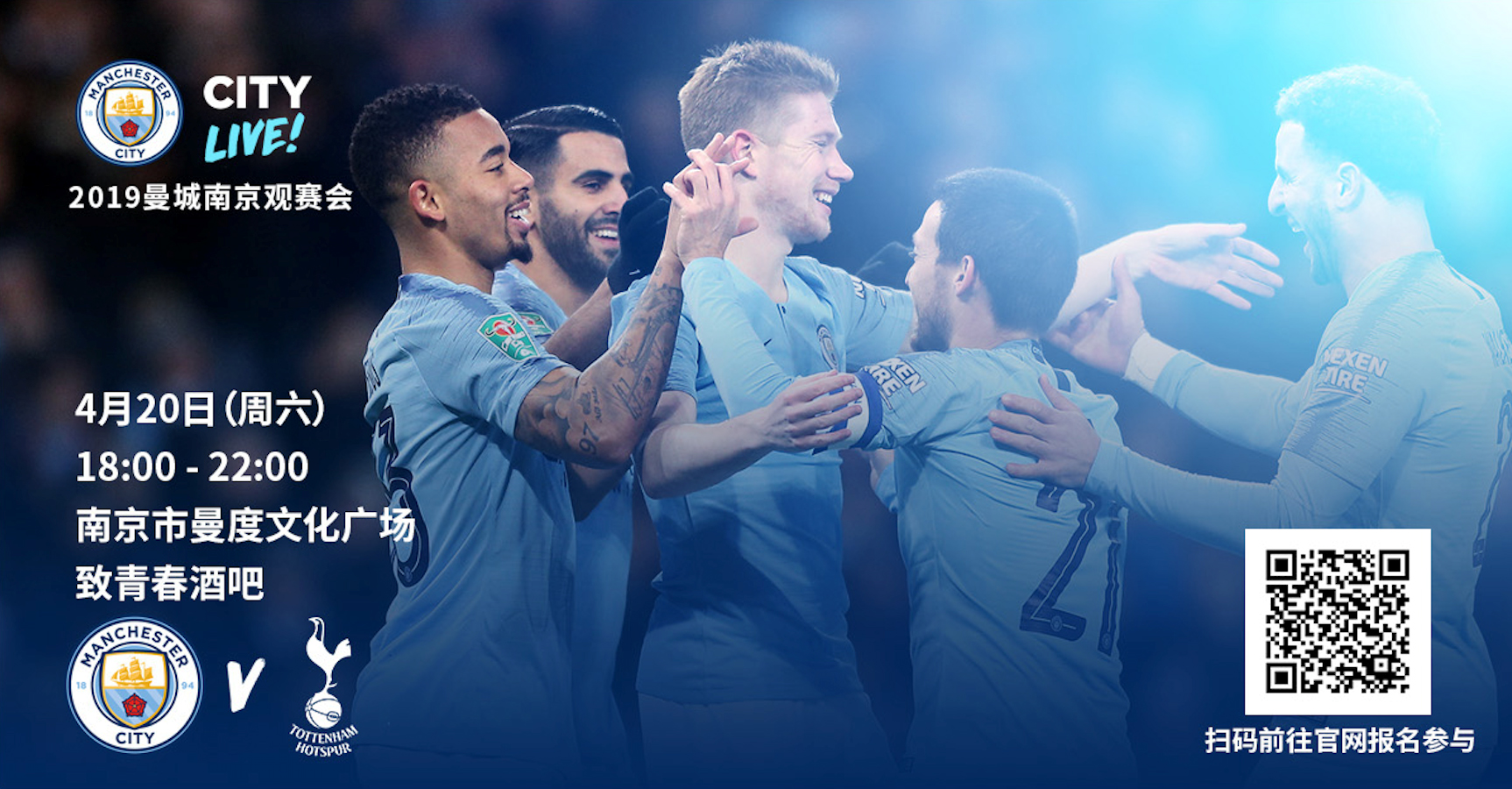 深为核心的 深为核心的