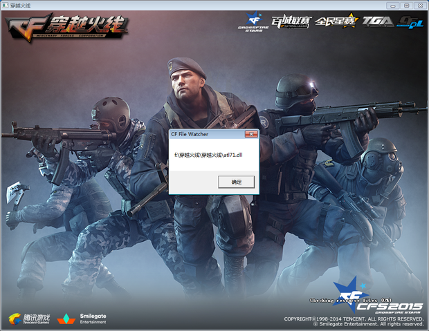 即时连接 即时连接