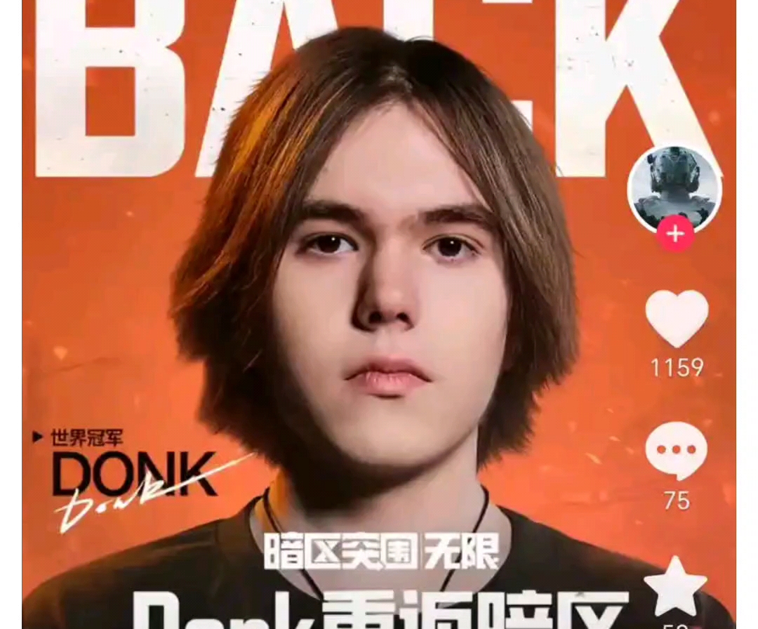 哪怕谈妥个 哪怕谈妥个